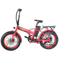 Buy 36V 350W Folding Electric City Bike in China / Ce Electric Bicycle